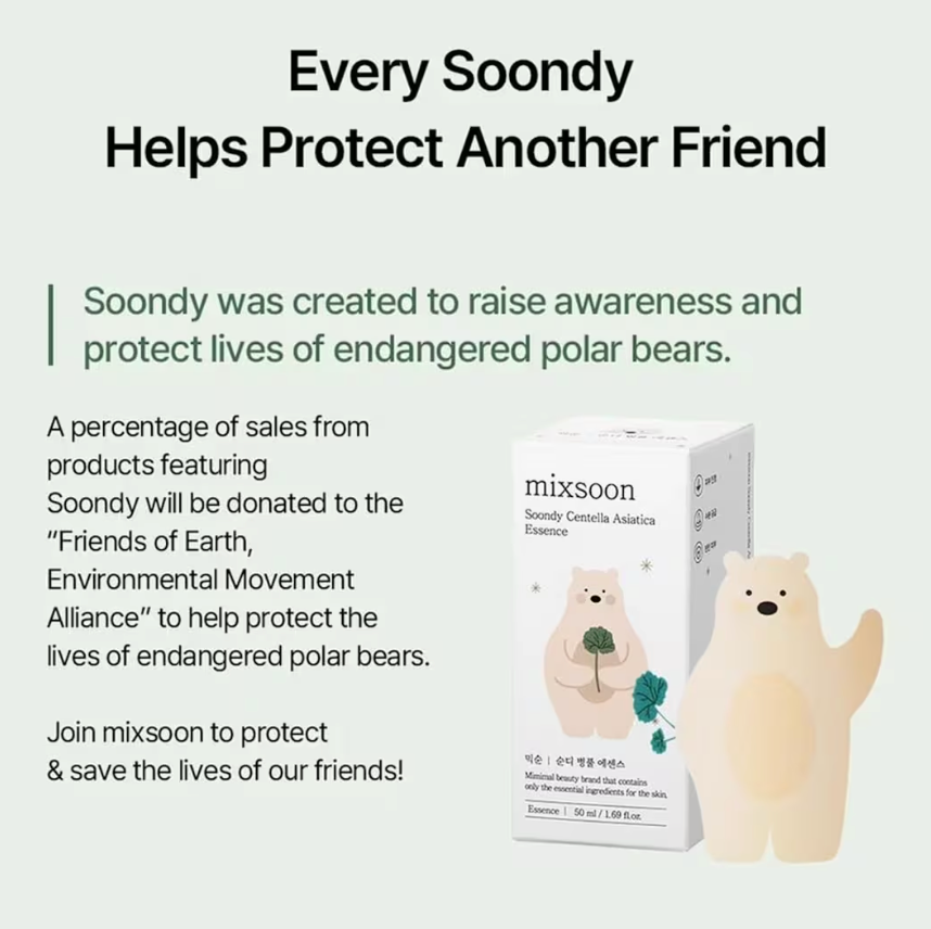 Mixsoon Soondy Centella Asiatica Essence (100mL)